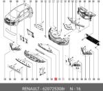 Original Renault Spoiler ORIGINAL RENAULT 620725308R (620725308R)