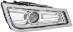 HELLA Proiector ceata HELLA 1NL 010 477-201 (1NL 010 477-201) - fixbox