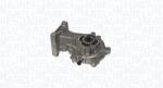 Magneti Marelli Pompa apa, racire motor MAGNETI MARELLI 350981805000 (350981805000)