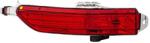 HELLA Lumina de ceata spate HELLA 2NE 010 344-171 (2NE 010 344-171) - fixbox