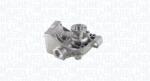 Magneti Marelli Pompa apa, racire motor MAGNETI MARELLI 350981488000 (350981488000)