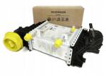 Original Vw Group Intercooler ORIGINAL VW GROUP 04L 145 749 M (04L 145 749 M)