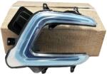 Original Renault Lampa lumina zi dreapta ORIGINAL RENAULT 266007846R (266007846R)