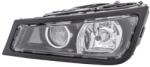 HELLA Proiector ceata HELLA 1NL 010 477-151 (1NL 010 477-151) - fixbox