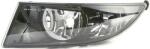 HELLA Proiector ceata HELLA 1NE 010 299-131 (1NE 010 299-131) - fixbox