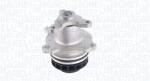 Magneti Marelli Pompa apa, racire motor MAGNETI MARELLI 350982069000 (350982069000)