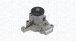 Magneti Marelli Pompa apa, racire motor MAGNETI MARELLI 350984077000 (350984077000)