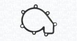 Magneti Marelli Pompa apa, racire motor MAGNETI MARELLI 350984351000 (350984351000)
