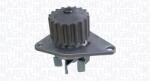 Magneti Marelli Pompa apa, racire motor MAGNETI MARELLI 352316170927 (352316170927)