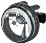 HELLA Proiector ceata HELLA 1N0 009 295-011 (1N0 009 295-011)
