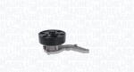 Magneti Marelli Pompa apa, racire motor MAGNETI MARELLI 350984153000 (350984153000)