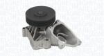 Magneti Marelli Pompa apa, racire motor MAGNETI MARELLI 350984177000 (350984177000)