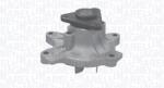 Magneti Marelli Pompa apa, racire motor MAGNETI MARELLI 352316171120 (352316171120)
