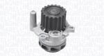 Magneti Marelli Pompa apa, racire motor MAGNETI MARELLI 352316171170 (352316171170)