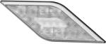 HELLA Lumina de ceata spate HELLA 2NR 013 345-221 (2NR 013 345-221)