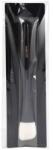 Sensai Liquid Foundation Brush (20089591)