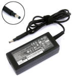 HP Адаптер за лаптоп (Зарядно за лаптоп) hp 19.5v 3.33a 65w 613149-001