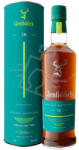 Glenfiddich 16 Years Aston Martin Limited Edition Whisky DD. [0, 7L|43%]
