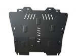 Scut Protection TAS04.219 - Motorvédő lemez