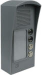 ASC Global InterCom 4G Kit 4 Audio GSM kaputelefon