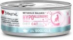 Disugual Karma - мокра храна за котки, ветеринарна серия HYPOALLERGENIC Sola (за възрастни котки) 85г