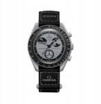 Swatch Omega x Swatch Bioceramic Moonswatch Mission To EarthPhase SO33M700 Új (SO33M700)