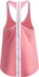 Under Armour Knockout Tank - 11teamsports - 48,90 лв