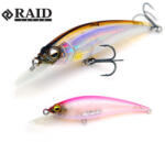 Raid Japan RAID LEVEL SHAD SPRINTER 68SR 68mm 5.6gr 012 Skeleton Kandy