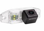 MOSERA Camera Marsarier Toyota Land Cruiser J100, J120, J200 - AHD 1080P NTSC, Unghi 155 Grade, MOSERA (MSA-CM5+CAM-F-00157)