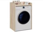 Topeshop Washing Machine Cabinet Pola Np Sonom (m-mp-p-pol-np-son)