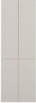 Topeshop Bathroom Cabinet Nel Dd 1k Basket Casmere Colour Long Doors (m-mp-sl-nel-1k/dd-kasz)