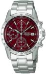 Seiko SBTQ045 Ceas