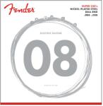 Fender SuperSonic 250XS