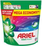 Ariel Allin1 Pods Capsule de spălare color 60 de spălări (8700216765183)