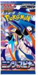 Pokémon Pokémon TCG: Ninja Spinner Booster (JP)