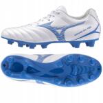 Mizuno cipő Monarcida Neo III Select P1GA242525 fehér 40 1/2 (P1GA242525)