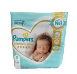 Pampers Scutece Pampers 66buc Premium Care Nr. 0
