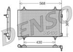 DENSO Condensator, climatizare DENSO DCN07008 (DCN07008) - centralcar