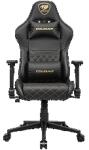 COUGAR COUGAR Armor One V2 Gray F Gaming Chair (CGR-A2F-GRB) - dig