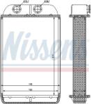 NISSENS 70232 Schimbator caldura, incalzire habitaclu