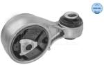 MEYLE 16-14 030 0014 MEYLE-ORIGINAL: True to OE. Suport motor