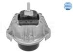 MEYLE 300 221 2117 MEYLE-ORIGINAL: True to OE. Suport motor