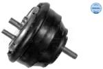MEYLE Suport motor MEYLE -ORIGINAL: True to OE. 300 118 1123 (300 118 1123)