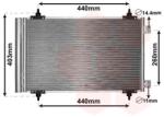 VAN WEZEL Condensator, climatizare VAN WEZEL 09005263 (09005263)