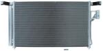 KAMOKA Condensator, climatizare KAMOKA 7800321 (7800321)