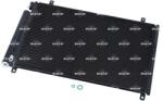 NRF Condensator, climatizare NRF EASY FIT 350640 (350640)