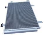 MAXGEAR Condensator, Climatizare Ac816955 Fiat Sedici Mitsubishi Asx Suzuki Sx4