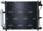 NRF Condensator, Climatizare 350226 Nissan Juke (350226)