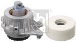 FEBI BILSTEIN Suport Motor Stanga 104436 Mercedes-Benz C-Class/C-Class T-Model (104436)