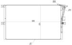 MTR Condensator, climatizare MTR 13054475 (13054475)